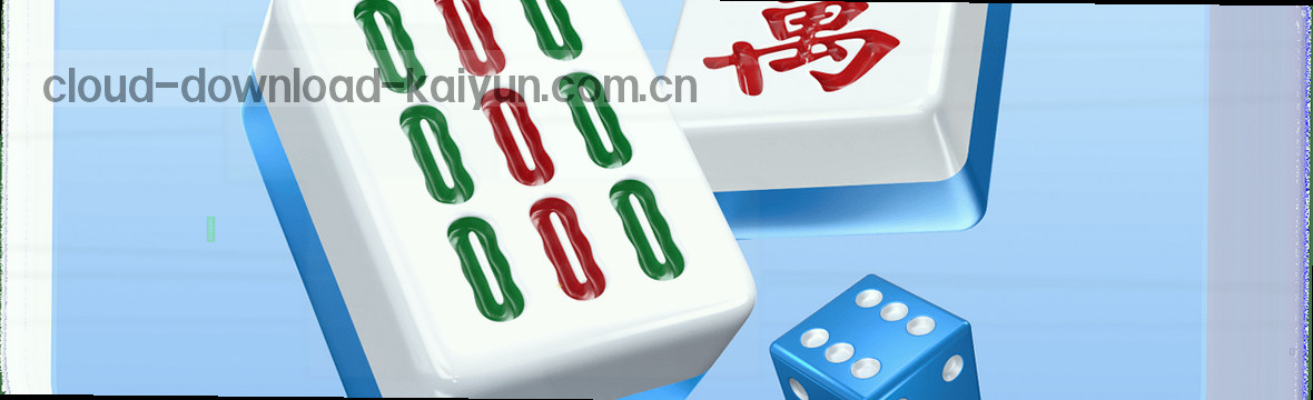 1. 2025新版赛事数据中心总览
2. 赛况观察：官方入口升级动态
3. 体育资讯与赛况数据看板
4. 中国入口新版赛事数据聚焦
5. 官方主站赛况观察与升级